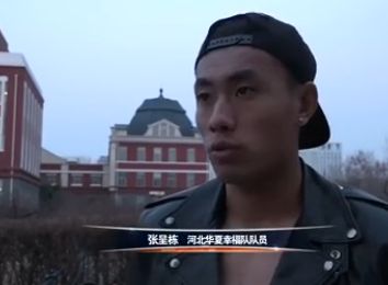强伦女教师视频