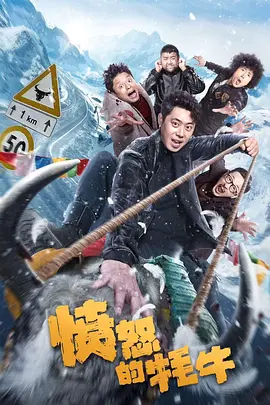 强伦女教师视频