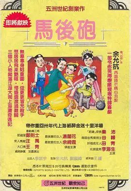 国产原创区