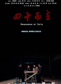 国产原创区
