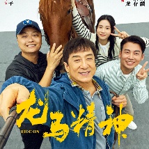 国产原创区